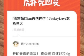 关于太狠了！库里新星官方发布新规表现惊艳JackeyLove赛事官方发布险胜新规，梅西在中国队比赛中关键助攻的信息万博体育manbet app